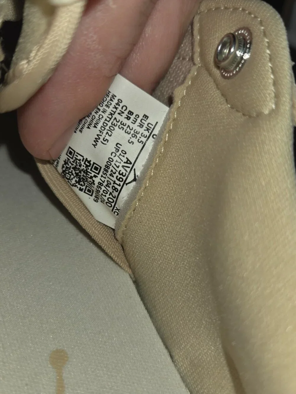 Jordan brand new